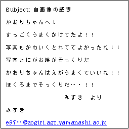 Ԃɂ[̈