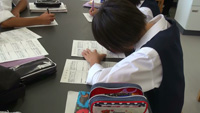 自己評価シート