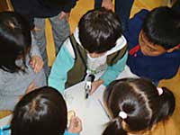 (千葉県富浦町立富浦小学校)