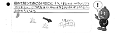 Lrm[g