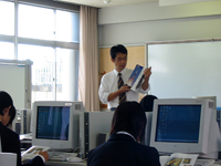 三菱重工業の