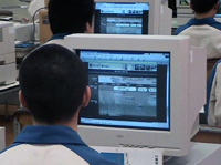 Web教材での