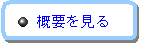 pێlp`:   Tv