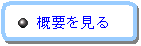 pێlp`:   Tv