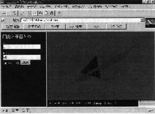 JavaScript+VRML
