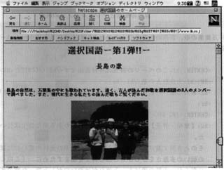 Homepage hardcpy