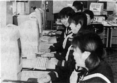 Working Student