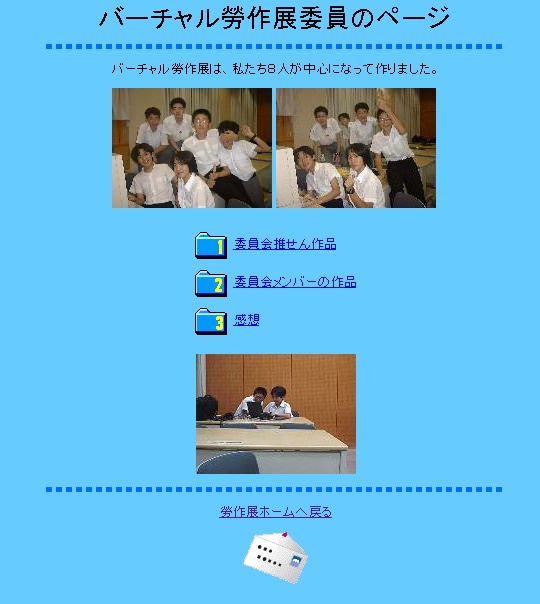 c4.jpg (76575 バイト)