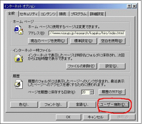 eLXg {bNX:  
