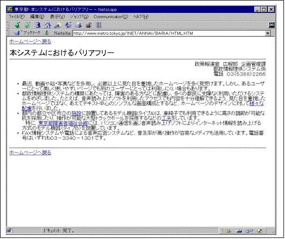 eLXg {bNX:  