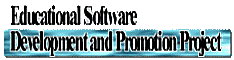 Educational Software Development & Promotion Project