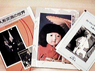 doll1.gif (44602 oCg)
