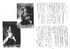 fax1.gif (96416 oCg)