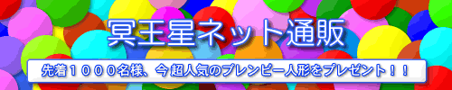 lbgʔ