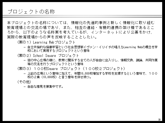 �n�g�o�C���[�W