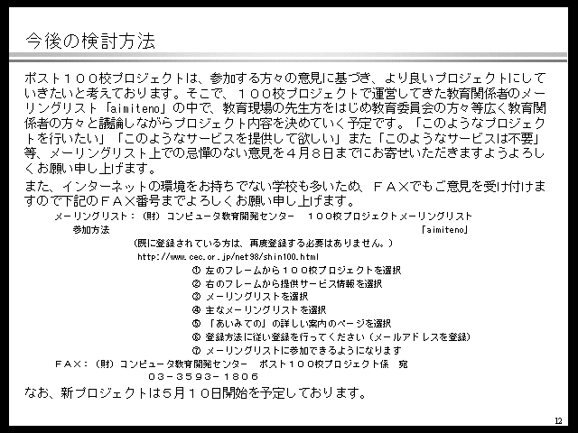 �n�g�o�C���[�W