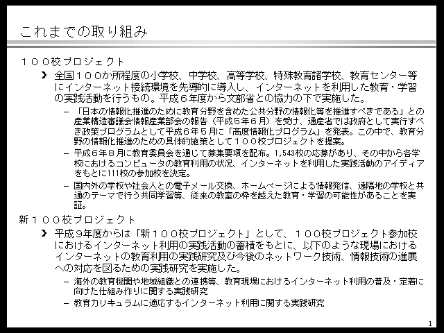 �n�g�o�C���[�W