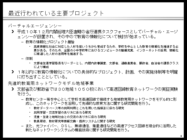 �n�g�o�C���[�W