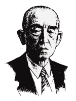 丹羽保次郎